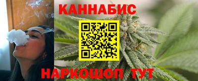 прущие грибы Лесосибирск