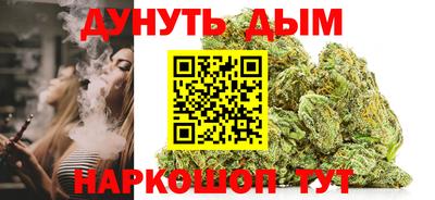Альфа ПВП Ликино-Дулёво