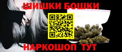 Альфа ПВП Ликино-Дулёво