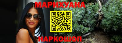 Альфа ПВП Ликино-Дулёво