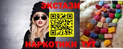 Альфа ПВП Ликино-Дулёво