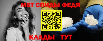 прущие грибы Лесосибирск