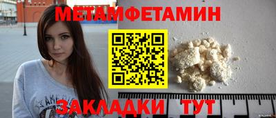 Альфа ПВП Ликино-Дулёво