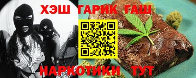 Альфа ПВП Ликино-Дулёво