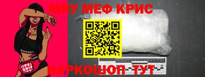 Альфа ПВП Ликино-Дулёво
