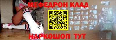 Альфа ПВП Ликино-Дулёво