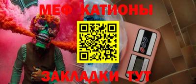 Альфа ПВП Ликино-Дулёво